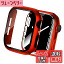 【2枚】CABOBE 対応 Apple Watch ケース 45mm アップルウォッチ9/8/7 カバー Apple Watch 9/8/7 カバー 対応 アップルウォッチ ケース ガラスフィルム 一体型 PC素材 耐衝撃 全面保護 対応 45mm レッド