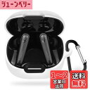 CABOBE For Anker Soundcore Liberty 4 NC ケース シリコンケース 収納カバー保護ケース 耐衝撃性 落下防止保護 着脱簡単 男女兼用 装着充電可能 防水 防塵 軽量(ホワイト)