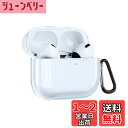 CABOBE AirPods 4 用 ケース AirPods 第4世代 ソフトTPU素材 ケース 分離式 防塵 耐衝撃 全面保護カバー LED可視 ワイヤレス充電対応 アップルイヤホン 保護ケース カラビナ付き Airpods 4 対応 保護ケース(クリア)