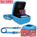 BCWXION シリカゲルスリーブ for タカラトミ-(TAKARA TOMY) とひだせ!きゆ-びっつデジタルペッ トBitzee Interactive Toy Digital Pet用柔軟性のあるシリコン素材のカバ-ケ-ス、ソフトケ-ス、CASE、保護力バ一、実用、人気 おしやれ、落下防止、収納、保、耐衝撃、ストラ