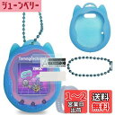 BCWXION for Tamagotchi Uni 用シリコンケース交換、for Tamagotchi Uni 用スクリーンプロテクター バンド ペットアクセサリー (シリコンケースとスクリーンフィルム)(青)