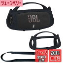 BCWXIONシリカゲル保護カバーfor JBL CHARGE 5ポータブルBluetoothオーディオ、ショルダーストラップ付き落下防止 耐衝撃 防塵 キズ防止 指紋防止 (ブラック)