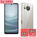 Wekrsu 対応 AQUOS sense7 SH-53C SHG10 ケース sense7 軽量 ケース クリア 米軍MIL規格取得 四隅?化保護/カメラ保護 アクオスセンス7 TPU カバー 保護ケース バンパーケース