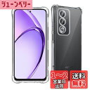 Wekrsu 対応 OPPO A3 5G ケース oppo a3 5g 軽量 ケース クリア 米軍MIL規格取得 四隅?化保護/カメラ保護 a3 5g TPU ...
