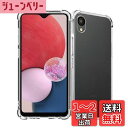 【送料無料】Wekrsu 対応 Galaxy A23 5G SC-56C SCG18 ケース galaxy a23 5g 軽量 ケース クリア 米軍MIL規格取...