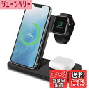 MMOBIEL 充電ステーション iPhone、Apple Watch、AirPods 対応 - Apple 対応 3 in 1 ワイヤレス充電器 - 充電ステーション 18W Qi Magsafe 充電対応 - 高速充電ドック - ブラック