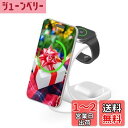 MMOBIEL ワイヤレス充電ステーション iPhone、Apple Watch、AirPods と互換性あり - 3-in-1 ワイヤレス充電スタンド 18W - 磁気ワイヤレス高速充電ドック