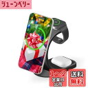 MMOBIEL ワイヤレス充電ステーション iPhone、Apple Watch、AirPods と互換性あり - 3-in-1 ワイヤレス充電スタンド 18W - 磁気ワイヤレス高速充電ドック