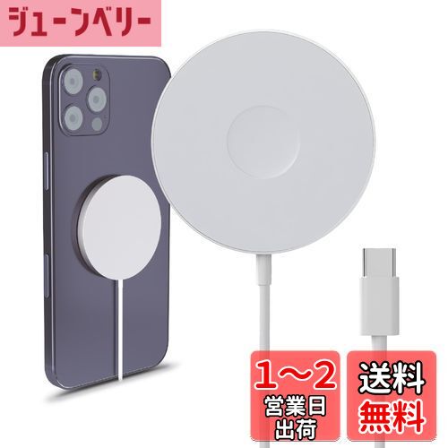 MMOBIEL 磻쥹Ŵ 15W MagSafe iPhone 15/14/13/12/11 ꡼AirPods 3/2/...