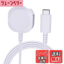 MMOBIEL ワイヤレス充電器 Apple Watch 対応 - 1.5m / 5ft - 磁気時計充電器 USB Type-C iWatch シリーズ 9 / 8 / 7 / 6 / 5 / 4 / 3 / 2 / 1 / SE / SE2 / Ultra/Ultra 2 と互換性あり