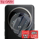 【送料無料】Wigsii 対応 Xiaomi 14 Ultra 用 カメラフィルム 【2枚】 日本AGC旭硝子素材製 Xiaomi 14 Ultra カメラ保護フィルム 超薄型 硬度9H 耐衝撃 耐スクラッチ 透過率高 指紋防止 撥水撥油 Xiaomi 14 Ultra レンズ保護フィルム 気泡ゼロ 貼り付け簡単WJX14U2J