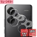 Wigsii 対応 Redmi Note 13 Pro+ 5G 用 カメラフィルム 【2枚】 日本AGC旭硝子素材製 Redmi Note 13 Pro Plus 5G カメラ保護フィルム 超薄型 硬度9H 耐衝撃 耐スクラッチ 透過率高 指紋防止 撥水撥油 Redmi Note 13 Pro Plus 5G レンズ保護フィルム 気泡ゼロ 貼り付け簡