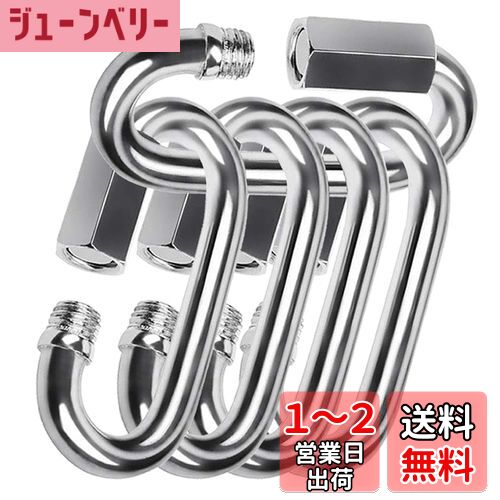 304ƥ쥹ݥ󥰥åå󥯸ӥʥå SUS304  ³ ɻ  Ϣ 3.5mm ...