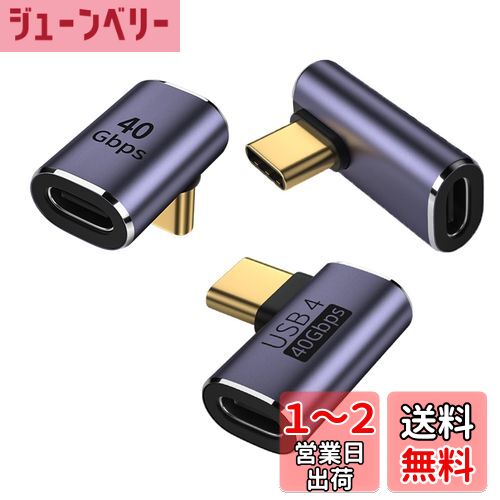 USB 4.0 Type CѴץL Ĺץ40 Gbps®100W/5 A®8K@120Hzӥǥ/type...