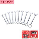 YIBOOOM ミニスパナセット コンビネーションレンチ 10本組 両用ヘ4mm/4.5mm/5mm/5.5mm/6mm/7mm/8mm/9mm/10mm/11...