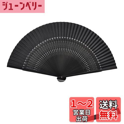 楽天ジューンベリー楽天市場店[YIBOOOM] 扇子 シルク 竹 シンプル 無地 高級シルク扇子 短地扇子 大きい 浴衣 着物 和小物 歌舞伎小物 花火大会 母の日 父の日 夏の祭り 猛暑対策用 男女兼用