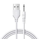 ALLVD 手持ちマッサージ器充電ケーブル交換用?1m 直径2.5 m...(2)