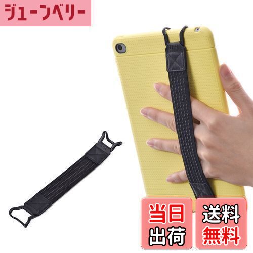 タブレットPC用安全ハンドストラップ - Compatible with iPad Mini 6 & Mini 5 & Mini 4 / iPad Air 5 / iPad Air 4 / iPad Pro 9.7
