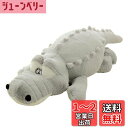 ぬいぐるみ 特大 ワニ/鰐 大きい 可愛い わに 抱き枕/プレゼント/ふわふわぬいぐるみ (160cm, グレー)