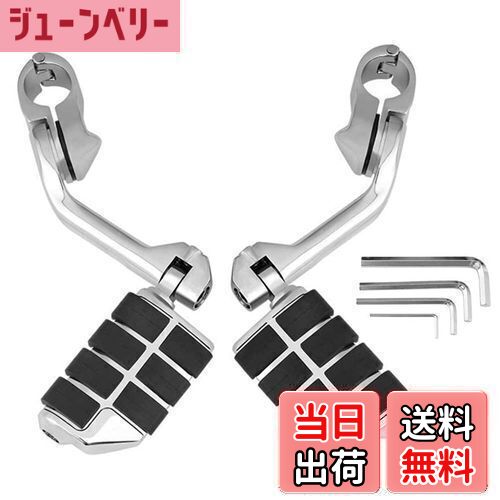 【送料無料】ELIFEPARTS ハイウェイ フットペグ フットペダル フットレスト ロングタイプ ツーリング ロードキング 32mm バイク 汎用