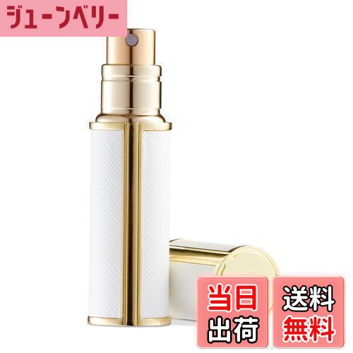 【送料無料】UULANFA アトマイザー 香水【レザー・5ml・携帯用アトマイザー】詰め替え簡単 漏れない 持ち運び便利 コンパクトデザイン 香水の容器 アルミ...