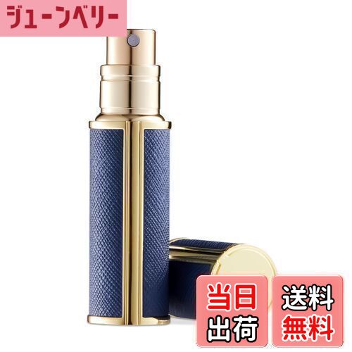【送料無料】UULANFA アトマイザー 香水【レザー・5ml・携帯用アトマイザー】詰め替え簡単 漏れない 持ち運び便利 コンパクトデザイン 香水の容器 アルミ...