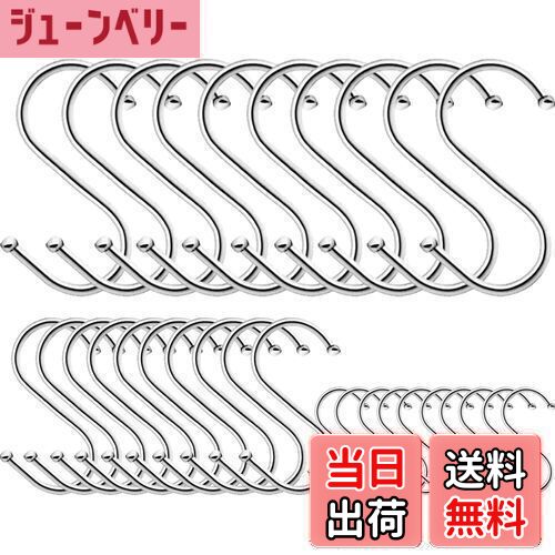 【送料無料】シュウ氏テク S字フック 大 中 小Sじフック ステンレス 30枚パック フック 汎用フック 防..