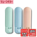 【送料無料】UULANFA トラベルボトルトラベルセット シリコン製詰め替えボトル 携帯便利 小分けボトル漏れ防止 出張用 旅行用 シャンプーボトル 3個セッ (ライトグリーン、ピンク、ブルー)