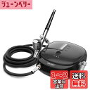 Oasser エアブラシ セット ミニコンプレッサー 充電式 1000mAh電池やAC電源アダプタ兼用 ダブルアクション 重力式 2-15psi三段階圧力調節 プラモデルの塗装 ボディーアート 塗装用具 持ち運びやすい 初心者向け AK1 (ブラック)