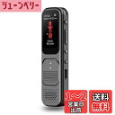 MOARS ボイスレコーダー 64GB micro SDカード ICレコーダー 35時間連続録音 最大3072kbps 録音機 1.45インチ大液晶画面 ワンスイッチ録音 わずか65g 小型 軽量 操作超簡単 Bluetooth5.2 ステレオマイク 全日本語対応 P10 (ブラック)