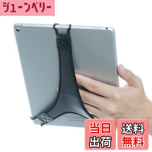 【送料無料】TFY ハンドストラップホルダー フィンガーグリップ ソフトPU付き タブレット対応 - iPad A..