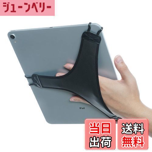【送料無料】TFY ハンドストラップホルダー フィンガーグリップ ソフトポリウレタン対応 iPad Pro 12.9..