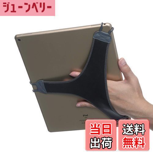 【送料無料】TFYハンドストラップホルダーフィンガーグリップソフトPU、iPad Pro 12.9インチなどに対応..