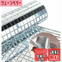REDODECO 本物のガラス シルバー ミラー モザイクタイル ステッカー クラフト用 正方形 ガラスタイル 自己粘着、5mm x 5mm (シルバー、2400枚)