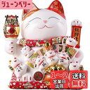 EnergyPower 電動招き猫 白磁製 大型プレミアムモデル 座布団付 電池/USB 磁器製 まねき猫 手描き ハンドメイド かわいく手招きします ネコ ね...