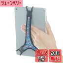 TFY セキュリティハンドストラップホルダー タブレット用フィンガーグリップ - Fire 7インチ / Fire HD 8 / iPad Mini/Galaxy Tab S 8.4 / Galaxy Tab 2/3 / 4 / Galaxy Tab 7.7 (サンフラワー)