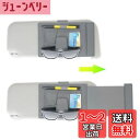 TFY 車用サンバイザーエクステンダーとオーガナイザー ユニバーサルサンシェード アンチグレア、サングラス、ペン、カード用車用ストレージホルダー マルチポケット自動車インテリアアクセサリー - 1個 (グレー)