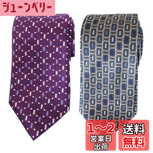 [Towergem] XL紳士ネクタイポリエステル織ジャカード幾何学模様160CM