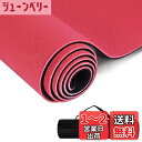 ヨガマット TPE高級素材 環境に配慮 かわいい/ピラティス/ヨガ/ホットヨガ/ストレッチ/マッサージ/筋トレ/筋力トレーニング/自重トレーニング ストレッチマット