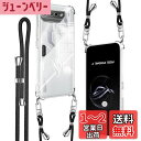 Denaisii ROG Phone 7 ケース クリア ショルダー ASUS ROG Phone7 ケースストラップ 耐衝撃 肩掛け 斜めかけ 縄掛け 透明 TPU ストラップ付き 携帯ケース 薄型 軽量 紐付き ショルダー ROG Phone 7 Ultimate ケース 長さ調整可能 取り外し可能 ワイヤレス充電対応 落下防