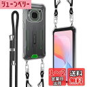 Denaisii Blackview BV6200/BV6200 Pro クリア ショルダースマホケース 可能 調節可能な ショルダー 肩がけ 首掛け 紐付き 薄型 縄掛け カバー 耐衝撃 TPU 軽量織りストラップ付き スマー トフォンワイヤレス充電対応 落下防止 すり傷防止 すり傷防止 360°全面保護(クリ