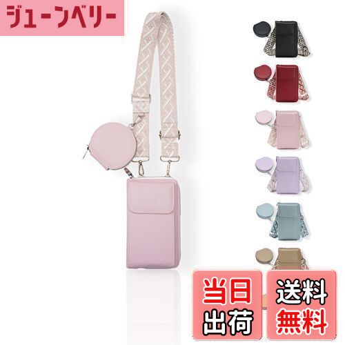 ̵[FURONGA] ޥۥ ǥ Хå 󥱡    ץ ޥۥݡ Ф᤬ ӥݡ ...