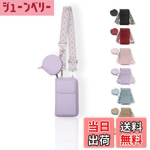 ̵[FURONGA] ޥۥ ǥ Хå 󥱡    ץ ޥۥݡ Ф᤬ ӥݡ ...