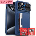 Vihibii for iPhone 15 Pro Max ケース 背面 カード収納 (4枚) スタンド付き カメラレンズ保護 スタンド機能 カバー 耐衝撃 滑り止め 財布付きアイフォン15 pro max スマホケース (ブルー)