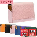 HOREJIA互換ケース アイコス対応 ヒートスティックPU レザー ケース イルマ対応イルマiワン対応たばこテリアケース 加熱式たばこ用ハードケース 変形しづらく 衝突防止 防水防汗 (ケースのみ) (ピンク)