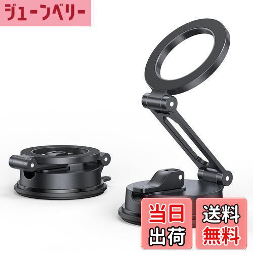 【送料無料】Meifigno マグネット車載スマホホルダー 車載スマホスタンドMagSafe対応 超強力吸着 真空吸盤 携帯ホルダー 多角度調整 360°回転な台座 車用ホルダー 折りたたみ式 片手操作 カー用品 全機種対応 ブラック