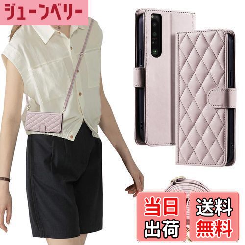 【送料無料】laddutoi Xperia 5 SOV41 901SO SO-01M 手帳型 ケース ...