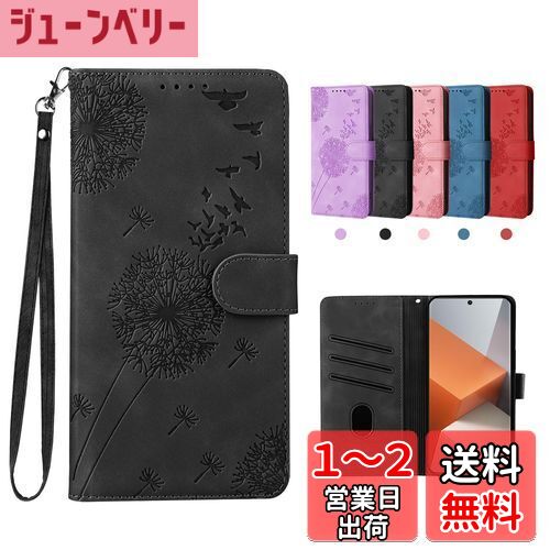 laddutoi Redmi Note 13 Pro+ 5G   PU쥶 Note 13 Pro+ 5G Ģ С ...