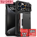 Vihibii for iPhone 15 Pro Max ケース 背面 カード収納 (4枚) スタンド付き カメラレンズ保護 スタンド機能 カバー 耐衝撃 滑り止め 財布付きアイフォン15 pro max スマホケース (ブラック)