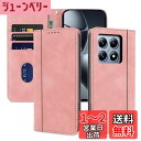 laddutoi Xiaomi 14T Pro ケース 防塵 Xiaomi 14T/14T Pro ケース 耐衝撃 xiaomi 14t pro 用の スマホケース 全面保護 シャオミ 14T Proスマホケース 軽量 Xiaomi 14T Pro 5G用 手帳型 カバー 手作り ケース Xiaomi 14T Pro 5G 対応 14T Pro ケース-ピンク